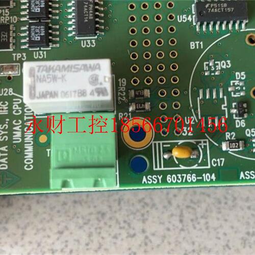 议价DELT26A TU泰WRY道主板TURBOA PMAC CPU、ASSY 60376-104 ￥