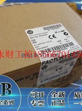 议价1794-ACN15 ControlNet Flex I/O 适配器模块 24V DC 1794A￥