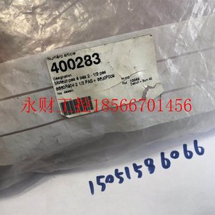 原包装 全新正品 现货有1个￥ 8660R904 议价SONCEBOZ