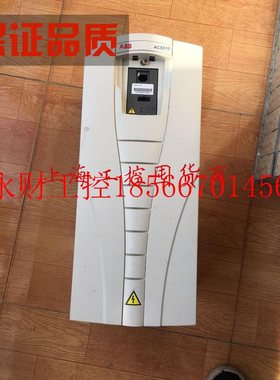 议价ACS510-01-031A-4 ABB变频器外壳￥