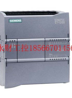 议价全新 6ES7212-1AE40-0XB0 西门子CPU 1212C模块 6ES72121AE￥