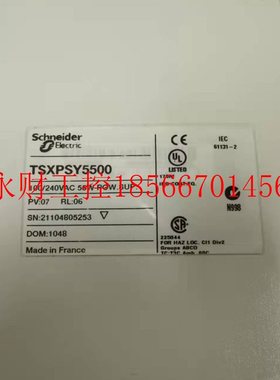 议价施耐德PLC电源TSXPSY5500 原装现货￥