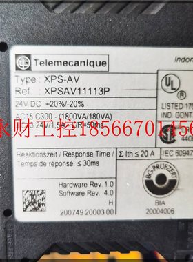 议价原装安全继电器 XPS-AV 24VDC XPSAV11113P￥