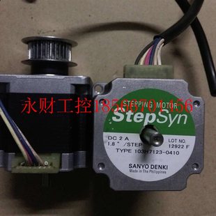103H546 议价原装 0440 103H7123 包￥ 拆机日本三洋步进电机