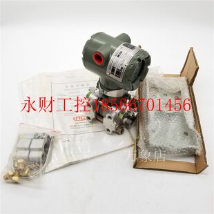 议价全新 EJA110A-DMS4A-92DA/NF1 智能式压差压力变送器￥