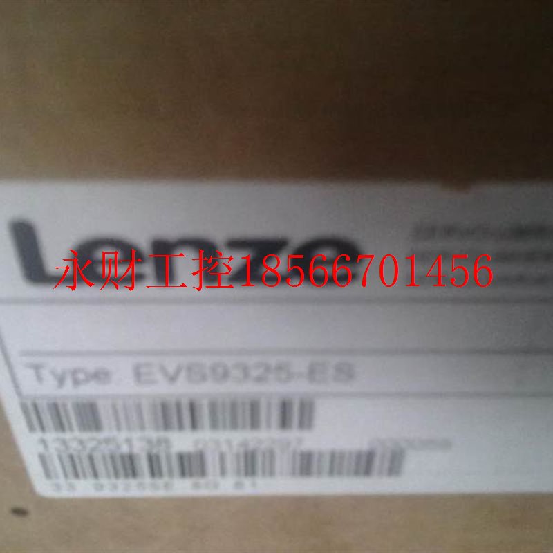 议价EVS9327-ES伦茨变频器厂家直销,批量现货一级代理现货￥