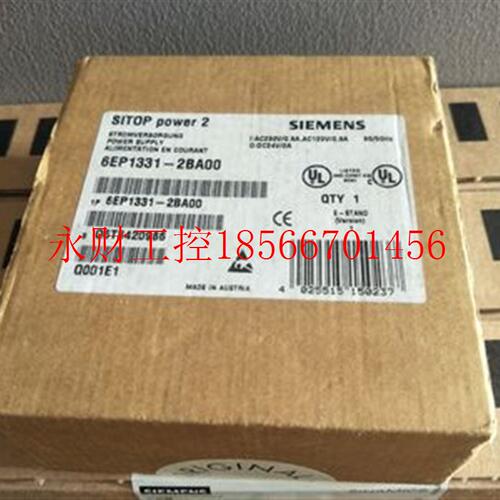 议价正品 西门子24V 0.5A SITOP电源6EP1 331-2BA10/6EP1331-2B￥