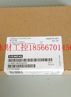 议价6GK1562-3AA00西门子通信处理器模块6GK1562-3AAOO全新原装￥