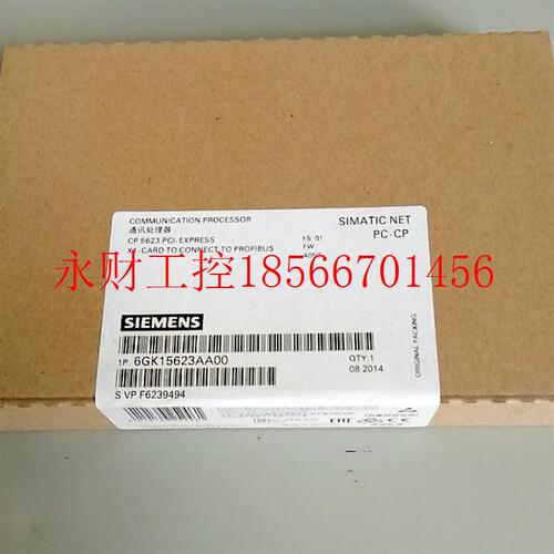 议价6GK1562-3AA00西门子通信处理器模块6GK1562-3AAOO全新原装￥