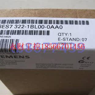 6ES7322 议价6ES7 0AA0 322 0AA0未开封￥ 1BL00