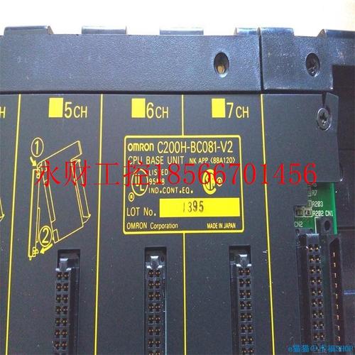 议价工自动设备COMRON欧姆龙 PL底座KHM C00H-BC081-V2 二控手 ￥