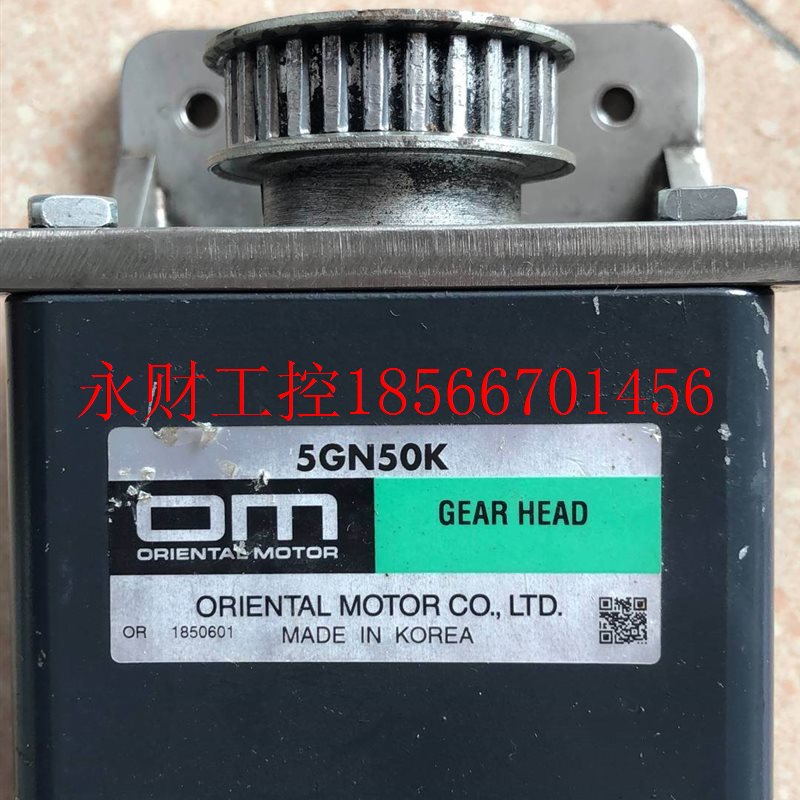 议价原装拆机 VEXTA 东方 5GN50K 实物拍摄 *￥