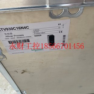 D75N4 议价施耐德变频器ATV930D22N4 D55N4 D45N4 D90N4￥ D30N4