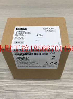 议价6ES72881CR600AA0SMARTCPU CR60 CPU全新模块6ES7288-1CR60￥