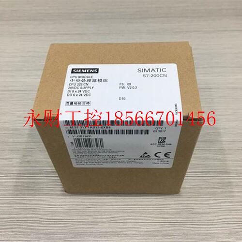 议价6ES72881CR600AA0SMARTCPU CR60 CPU全新模块6ES7288-1CR60￥