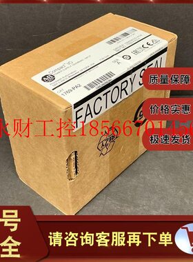 议价1769-PA2 1769-IR6 1606-XLS80E 1747-ACNR15 罗克韦尔AB ￥