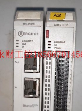 议价BERGHOF!急速卖!EtherCAT总线控制模块两个!不￥