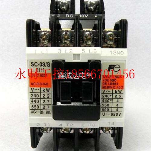 议价日本富士/FUJI交流接触器SC-03/G 直流启动电压100VDC￥