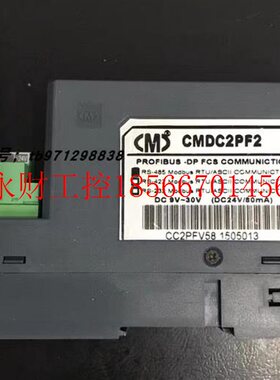 议价CMDC2PF2: Profibus dp /Modbus 协议转换模块(网桥)￥