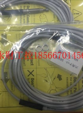 议价日本全新原装正品METROL美德龙传感器 CS067A-BL CS067B-L ￥
