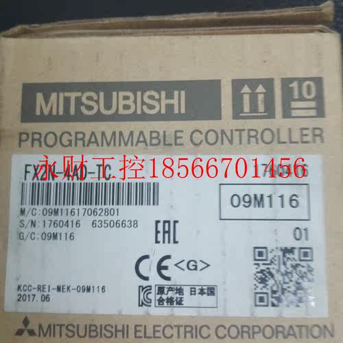 议价三菱模块 FX2N-4AD-TC￥