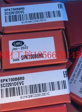 议价卡乐Carel压力传感器压力变送器SPKT00B6P0￥