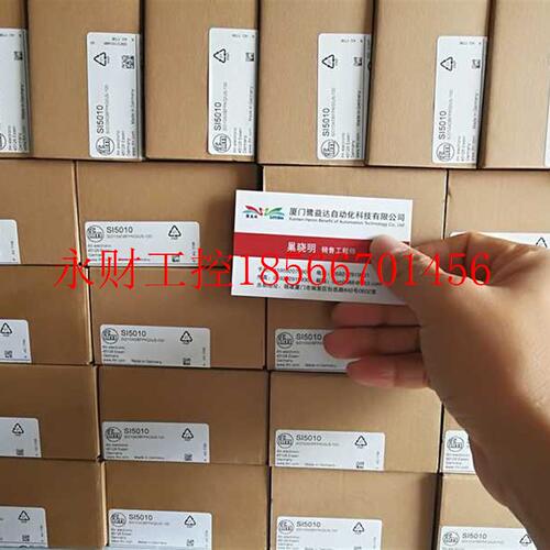 议价IFM SI5010流量传感器直拍效包邮二百支￥