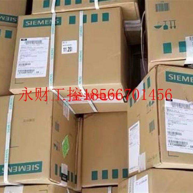 议价6SE6440-2AB12-5AA1全新MM440变频器带滤波器6SE64402AB125￥