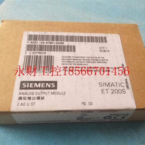 议价6ES7135-4FB01-0AB0,6ES71 35-4FB01-0AB0全新原装仅开封 ￥