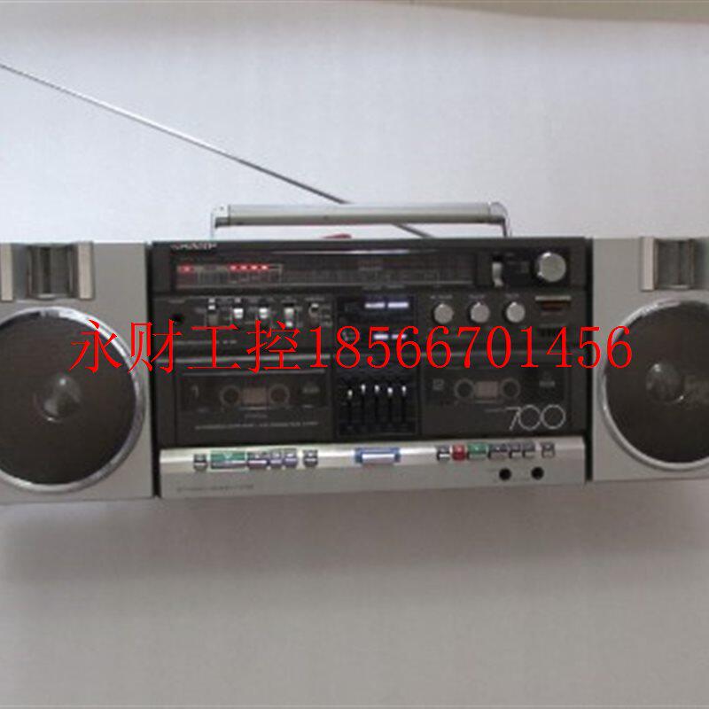 议价夏普 GF-700Z 双卡收录机 收音机￥