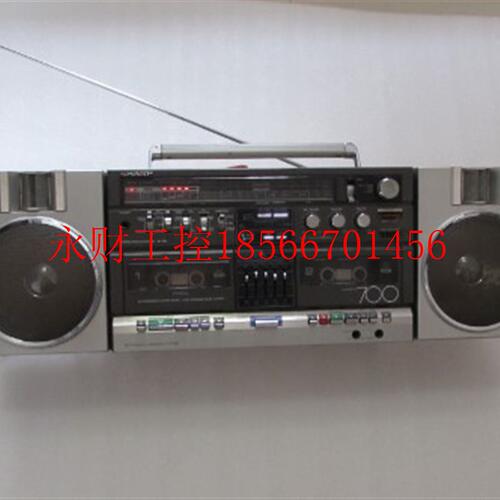 议价夏普 GF-700Z 双卡收录机 收音机￥