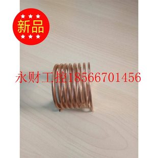 3062 议价日本原装 A37 光驰真空镀膜机 2中和器无氧铜线圈￥ 进口