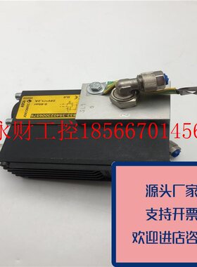 议价正品ASCO电磁阀JOUCOMAIC比例阀833-35402300657624V功能原￥