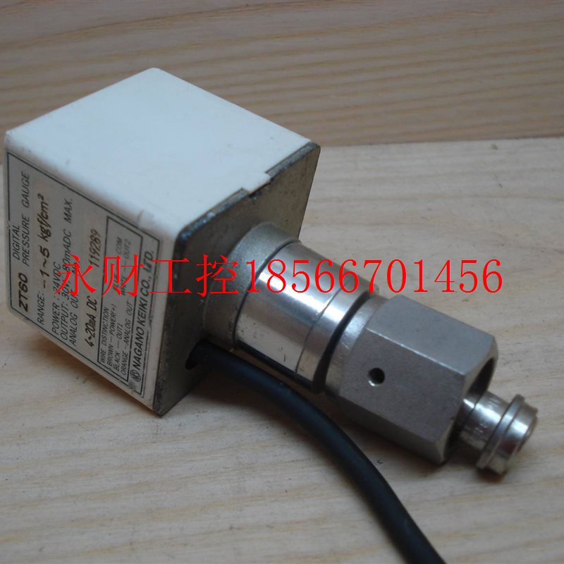 议价特价 原装 拆机 长野 ZT60 压力表 -1~5Kgf/cm平方 现货 可￥