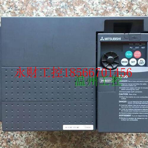议价原装三菱变频器FR-E740-5.5K-CHT 5.5KW 380V 质量保证￥