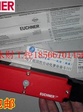 议价TP4-4121C024M 084273德国EUCHNER/安士能 进口￥