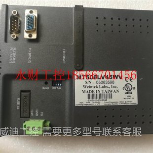 实物图￥ 5.6寸触摸屏 议价a二威纶MT506LV45WV 触摸屏