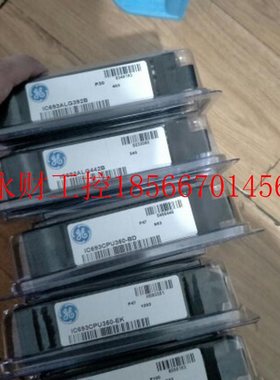 议价IC695ALG708￥