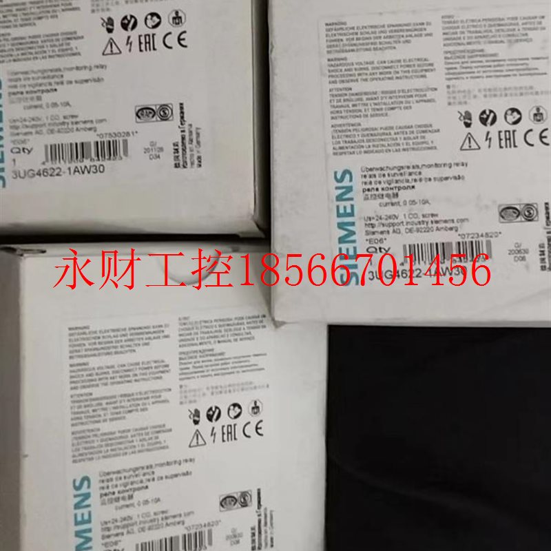 议价西门子电流监控继电器3UG4622-1AW30￥