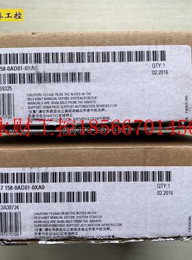 议价全新原装西门子DP耦合器6ES7 158-0AD01-0XA0,6ES7158-0AD0￥