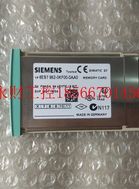 议价原装正品95新6ES7952-0KF00-0AA0,6ES7 952-0KF00-0AA0 现￥