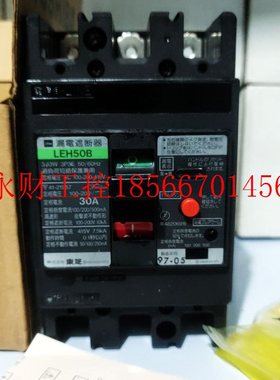 议价东芝漏电遮断器 LEH50B 3P 30A￥