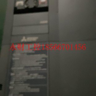 2有需要 A840 联系￥ 0025 议价三凌变频器