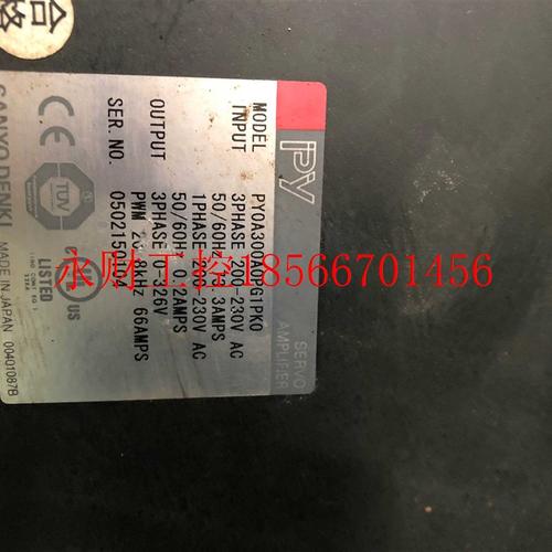 议价PY0A300A0PG1PG1PK0 山洋伺服器￥