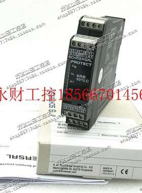 议价SRB301LC SRB301LC/B SRB301LC/B-R  施迈赛安全继电器￥