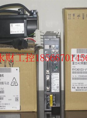 议价YS101D5-RA2/GGYS101D5YS1015D-GHA2原富士100W伺服装电机￥