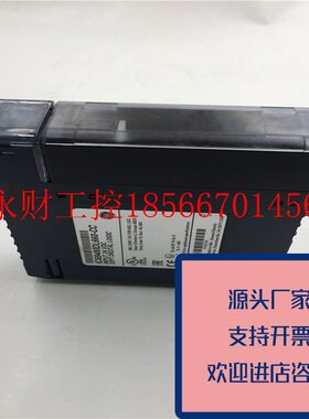 议价正品GE可编程控制器模块IC694MDL660-CC24VDC功能正常原装￥