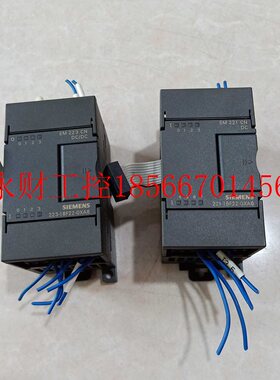 议价西门子PLC模块 6ES7223-1BF22-0XA8 6ES7 223原装拆机实物￥