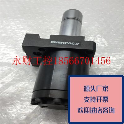 议价正品ENERPAC转角油缸2TONSULS202SULS-202350BAR/5000PSI原￥