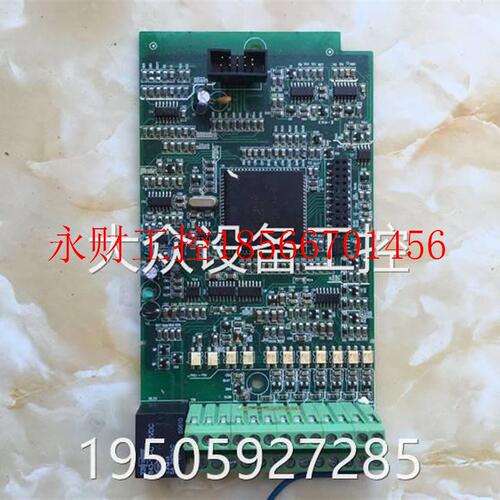 议价SANCH三碁变频器主板CPU板控制板 480825150862￥
